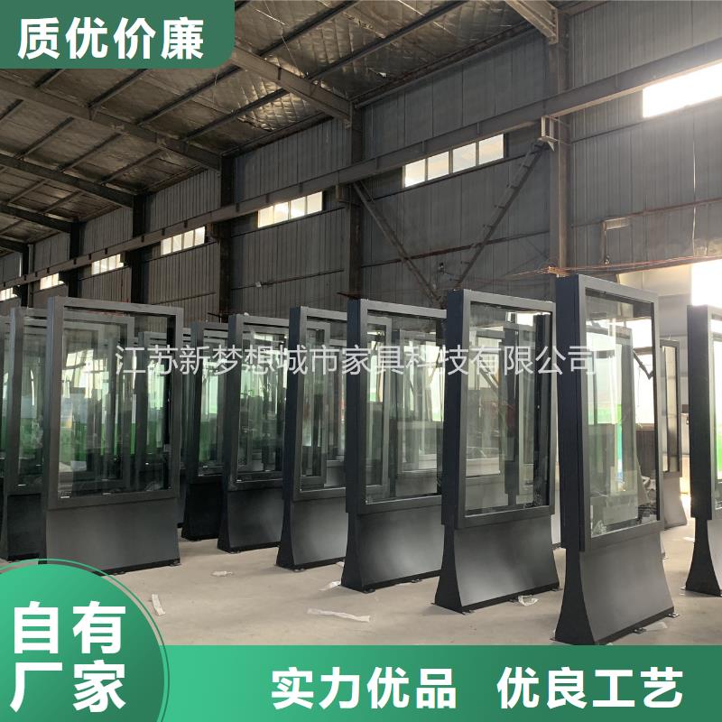 烤漆滾動燈箱全國供應廠家