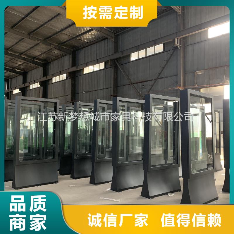烤漆滾動燈箱的規格尺寸