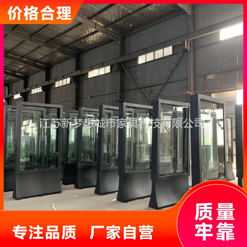 電子滾動燈箱品質優