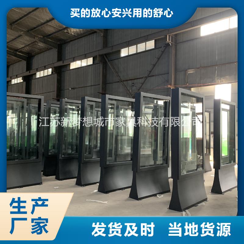 烤漆滾動燈箱銷售公司-價格合理