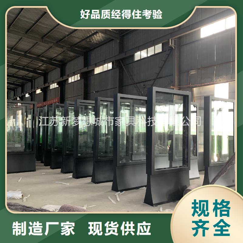 支持定制的大型滾動燈箱批發商