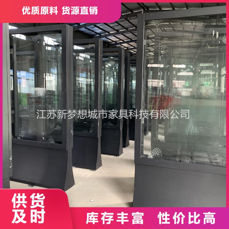 滚动灯箱 指路牌灯箱精工打造