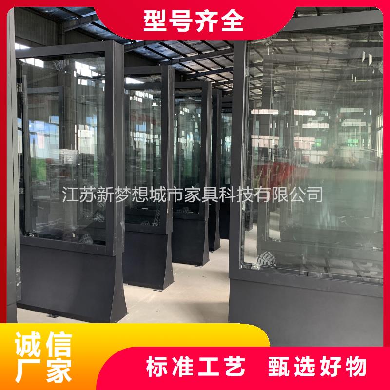 廣告滾動燈箱優惠報價