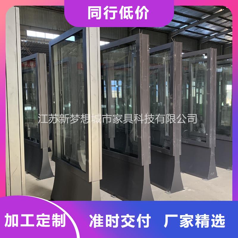 新聞：換畫滾動燈箱生產(chǎn)廠家