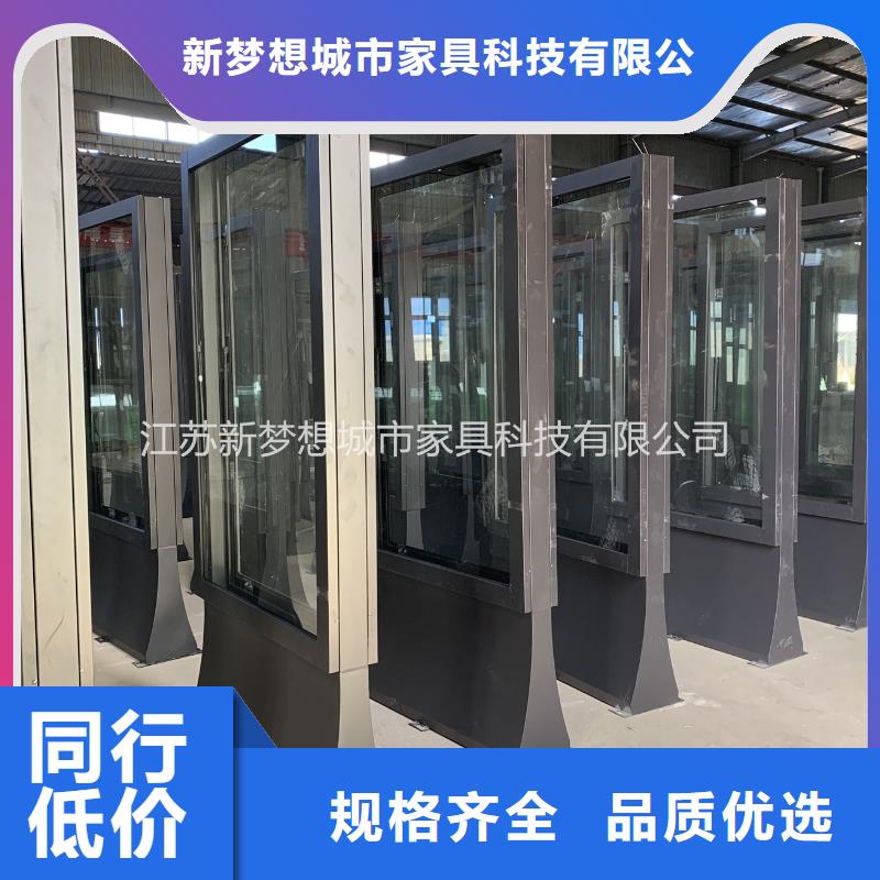 換畫滾動燈箱制造廠家