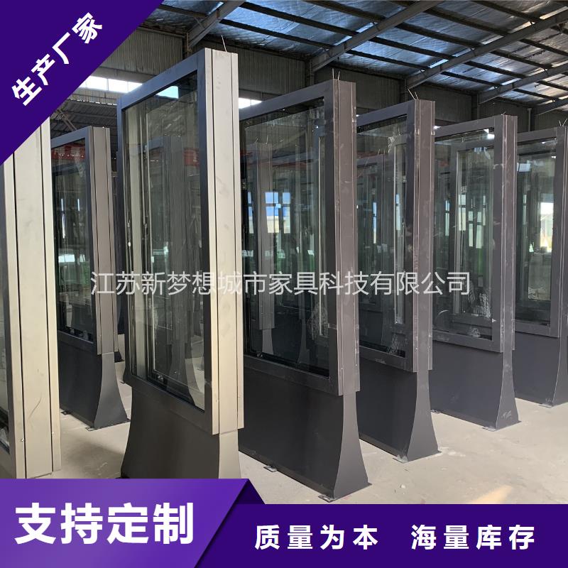 掛壁滾動燈箱質量穩(wěn)妥