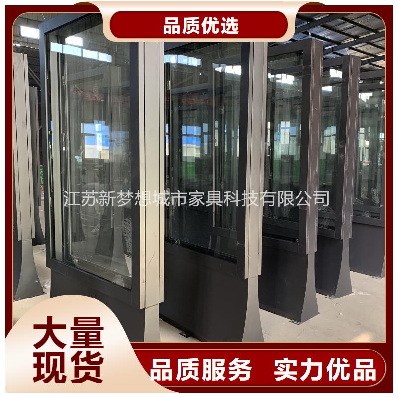 太陽能滾動(dòng)燈箱來電報(bào)價(jià)