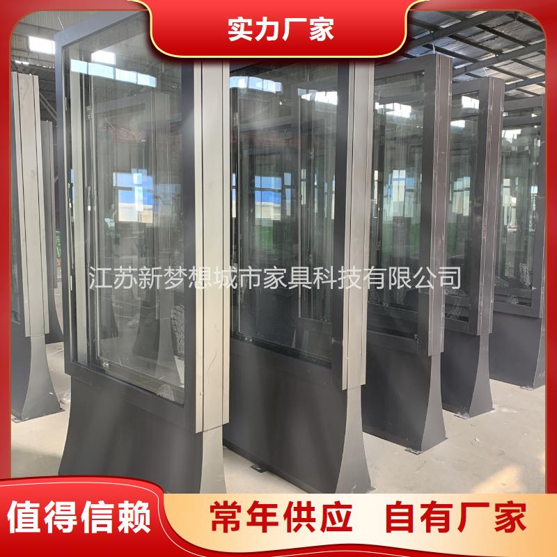LED滾動(dòng)燈箱放心選擇