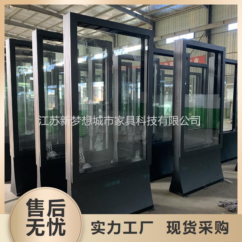 小區滾動燈箱現貨供應