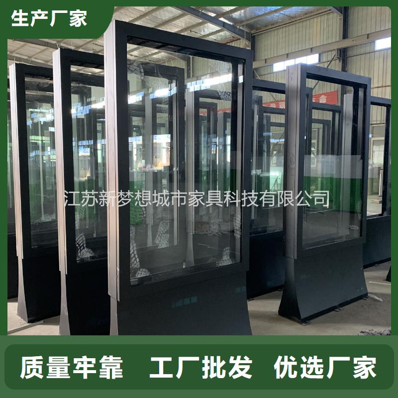 ：不銹鋼滾動燈箱