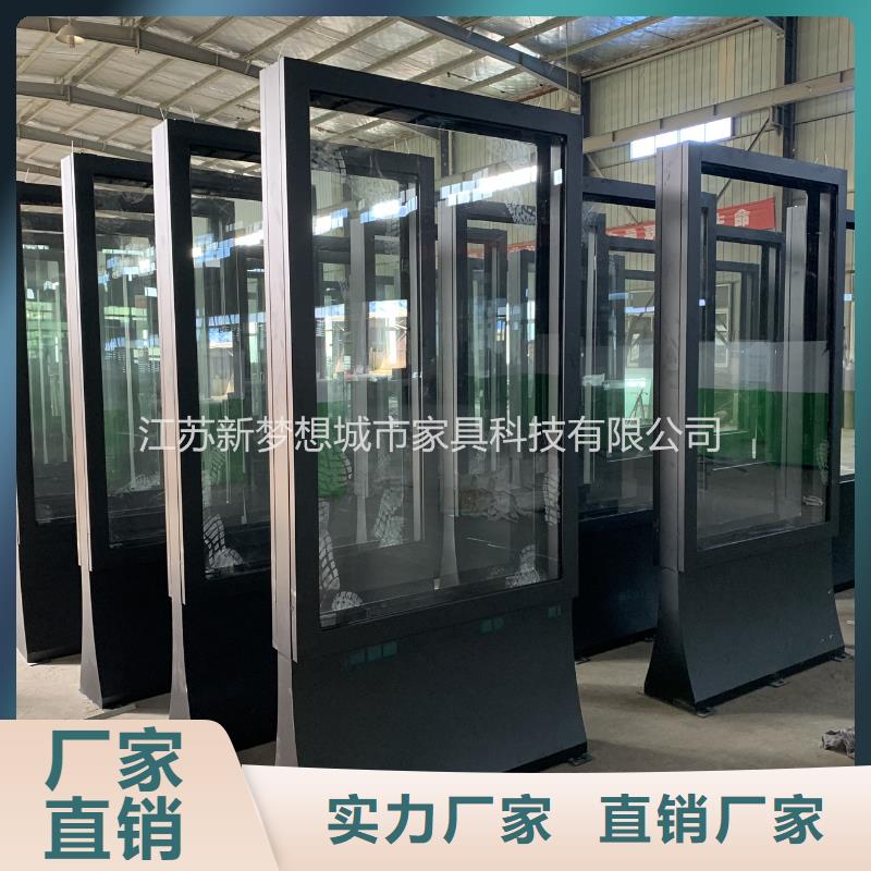 太陽(yáng)能滾動(dòng)燈箱知識(shí)