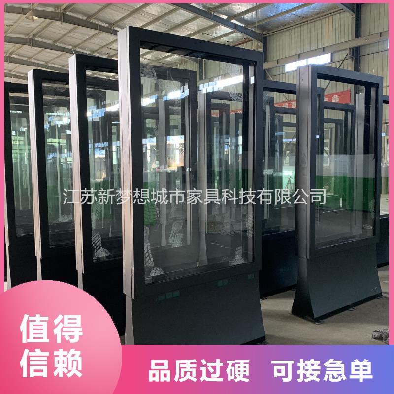 景觀滾動燈箱價格低