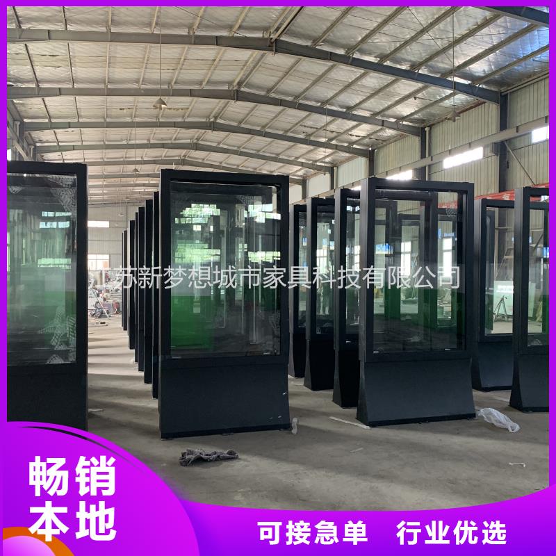 電子滾動燈箱廠家