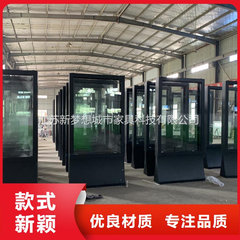 滾動燈箱鄉(xiāng)村候車亭產(chǎn)品實拍