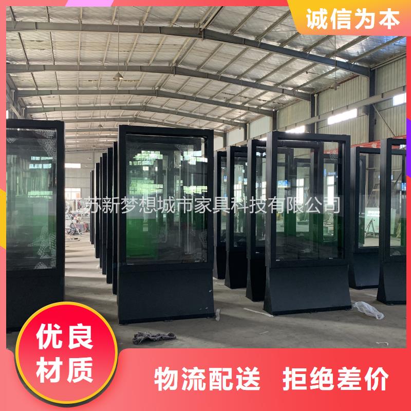 LED滾動燈箱價格低