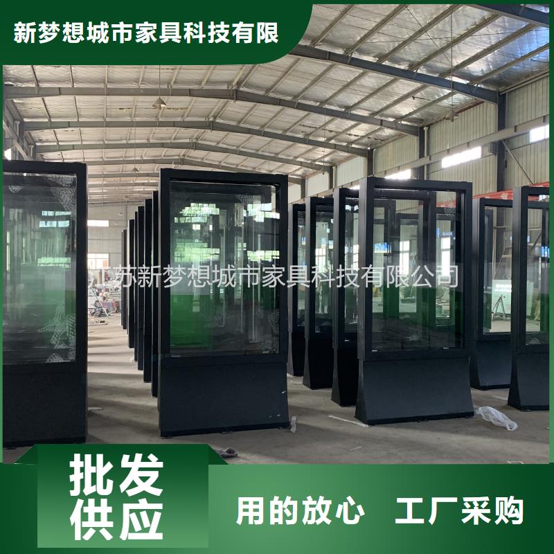 小區滾動燈箱實體廠家