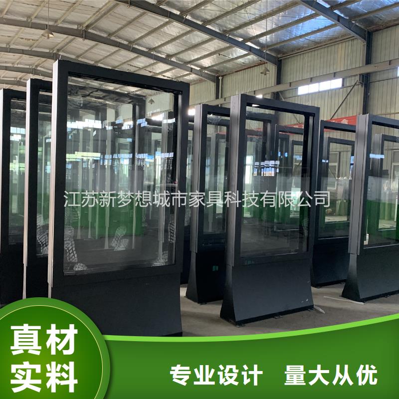 宣傳欄滾動燈箱實力廠家