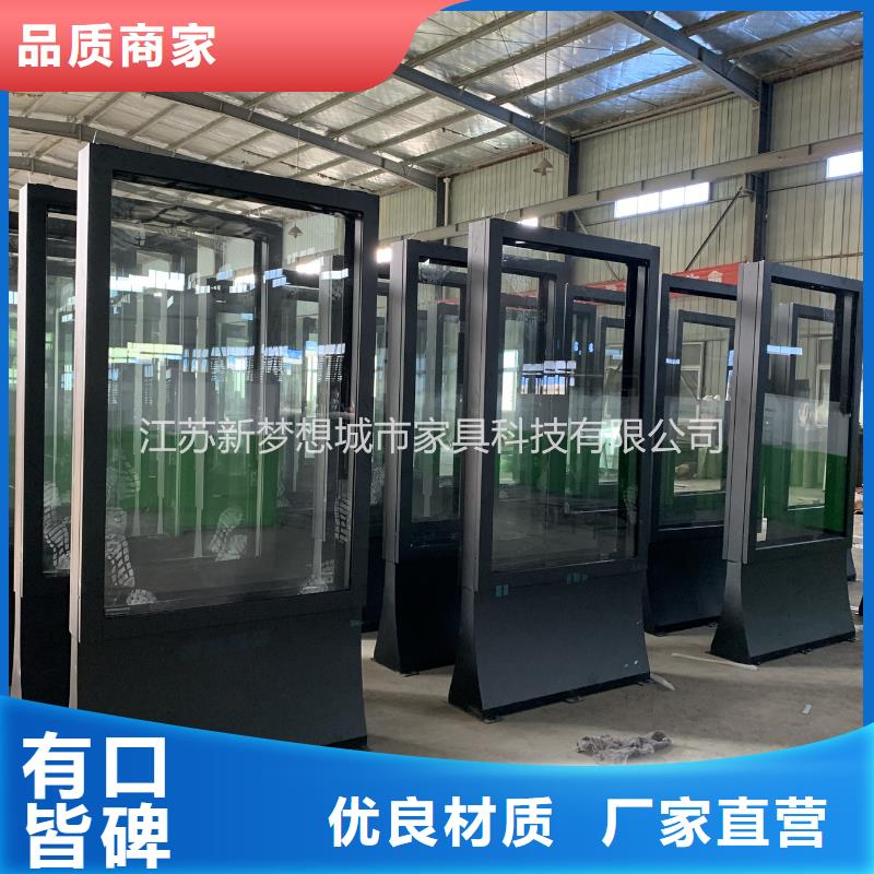 【滾動燈箱仿古候車亭廠家技術完善】