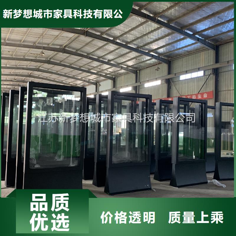 滾動燈箱加工效果好