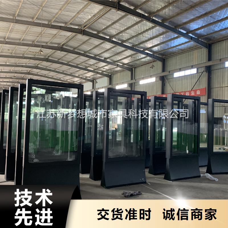 太陽(yáng)能滾動(dòng)燈箱售后完善