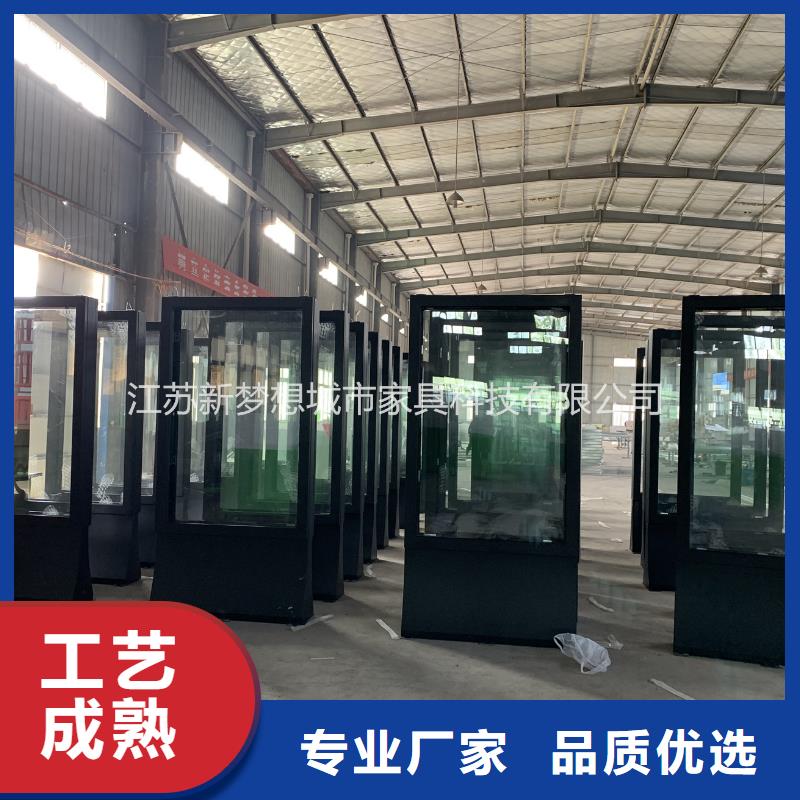 景觀滾動燈箱優惠報價
