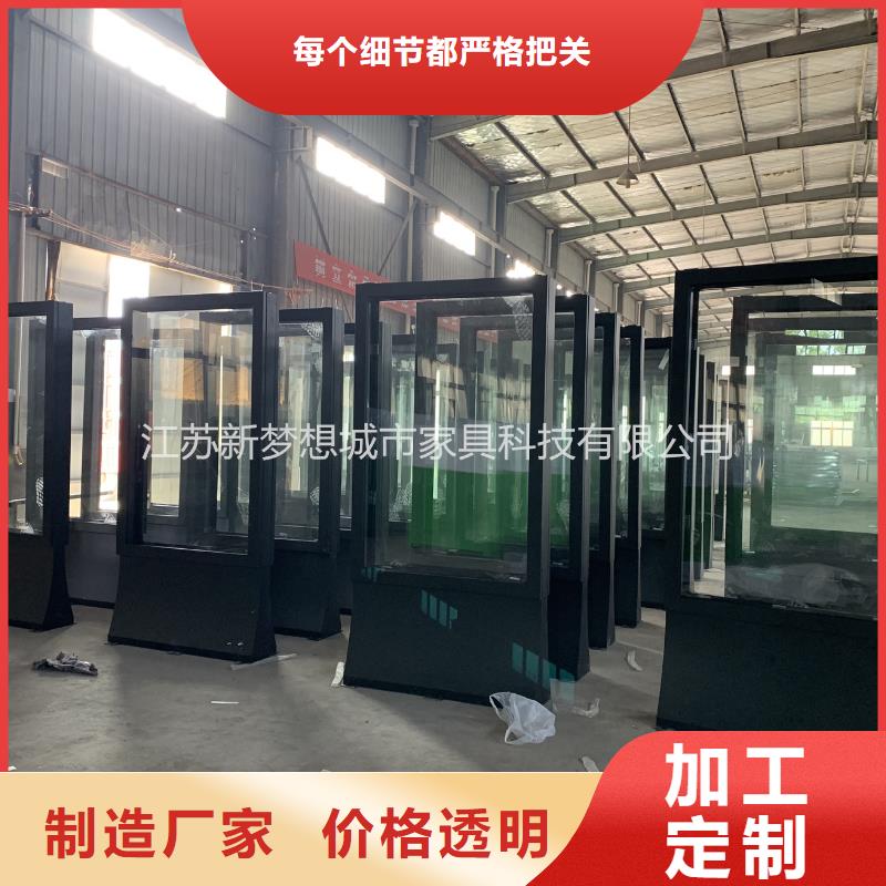 不銹鋼滾動燈箱-不銹鋼滾動燈箱批發