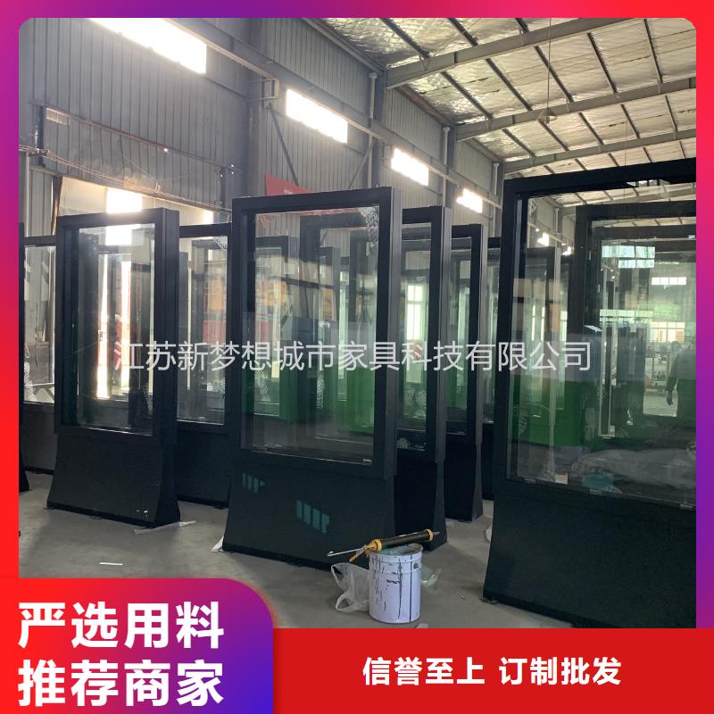 支持定制的掛壁滾動(dòng)燈箱銷(xiāo)售廠家
