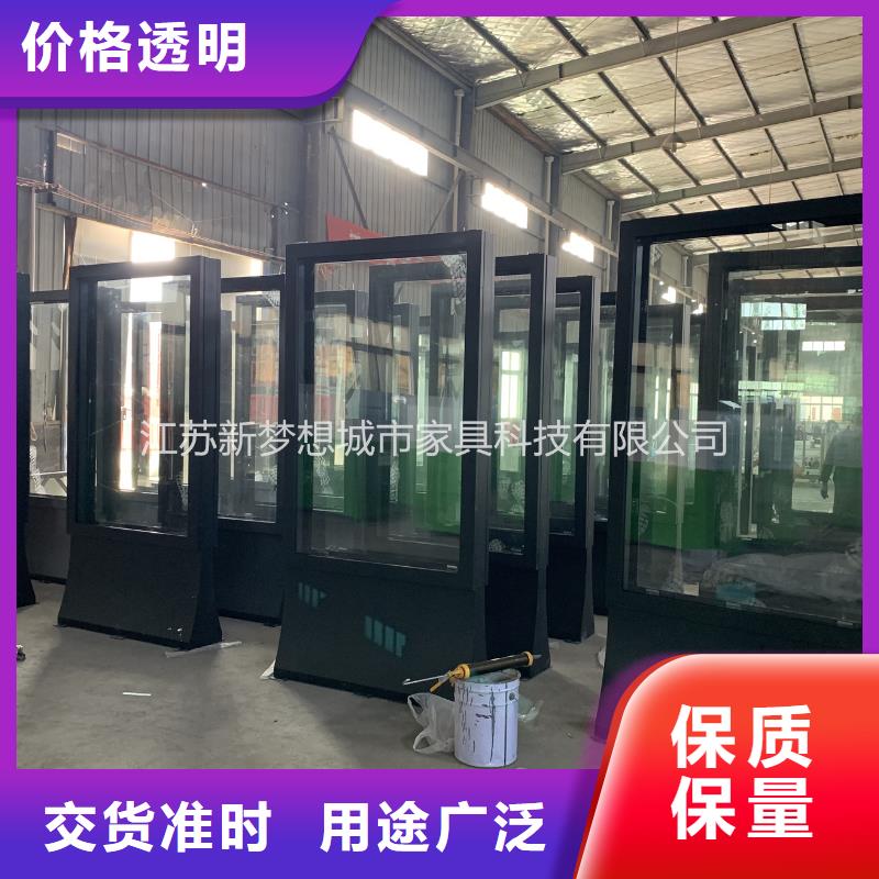 電子滾動燈箱廠家