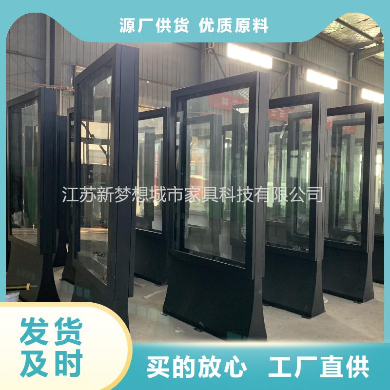 小區滾動燈箱來電咨詢