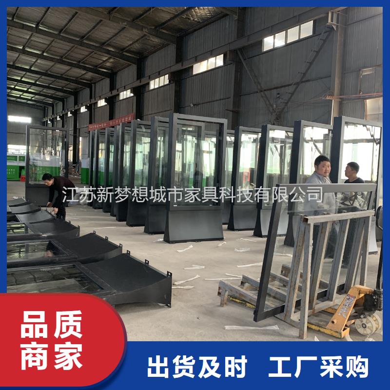 現(xiàn)貨供應(yīng)掛壁滾動燈箱_品牌廠家
