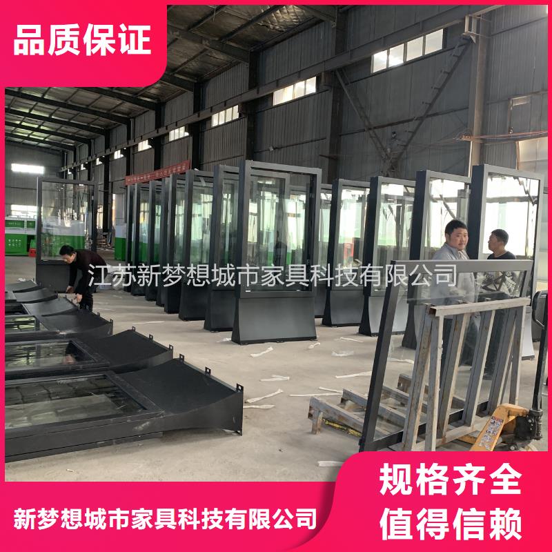 太陽能滾動燈箱量大優(yōu)惠