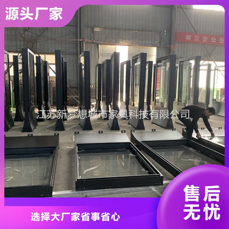 立式滾動燈箱誠信企業