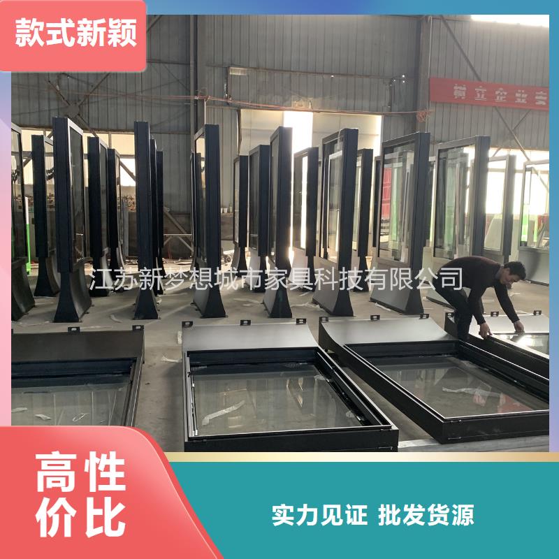 太陽(yáng)能滾動(dòng)燈箱售后完善