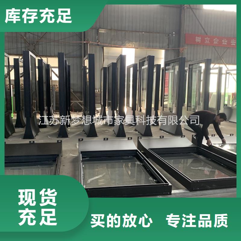 批發滾動燈箱現場安裝