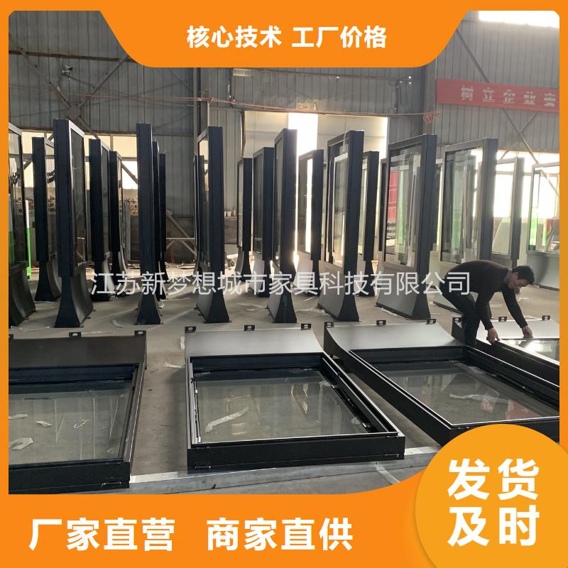宣傳欄滾動燈箱實力廠家