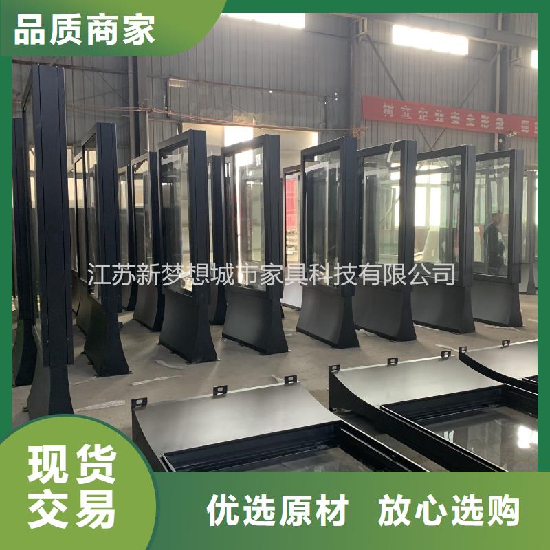 宣傳欄滾動(dòng)燈箱中心