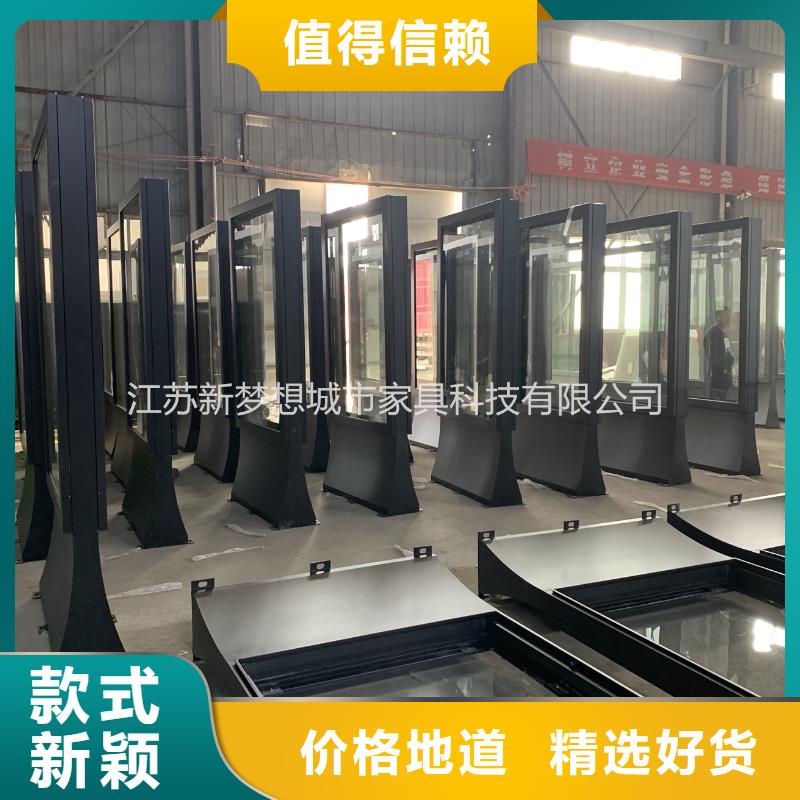 景觀滾動燈箱制造廠家