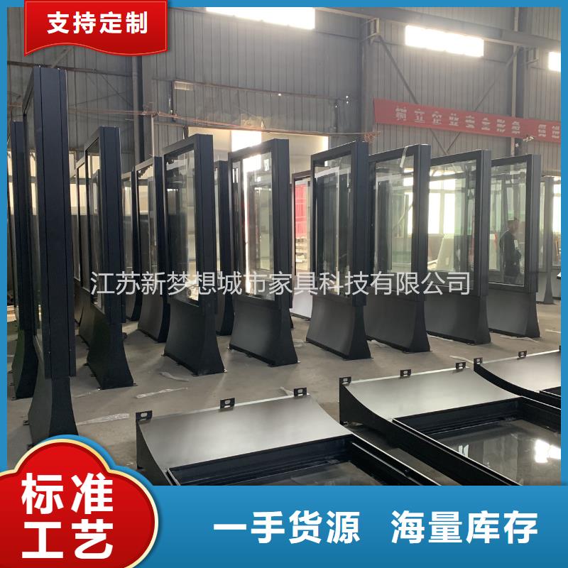 【滾動燈箱垃圾分類房現貨直發】
