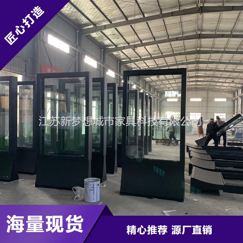 性價比高的社區滾動燈箱批發商