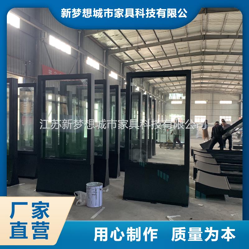 【滾動燈箱,舊衣回收箱為品質而生產】