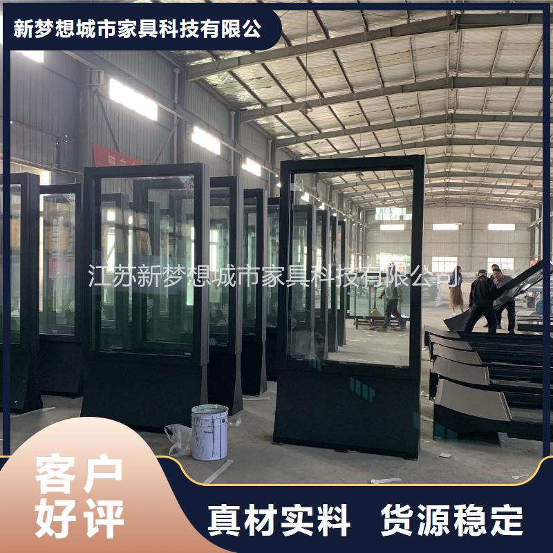 滾動換畫燈箱解決方案