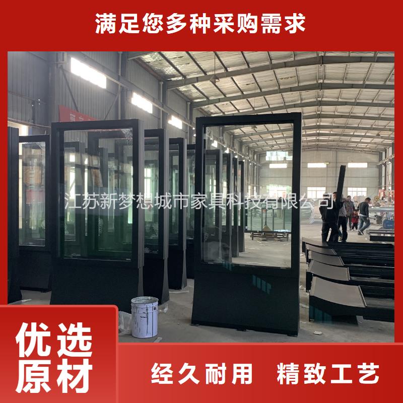 【滾動燈箱】導視牌暢銷本地