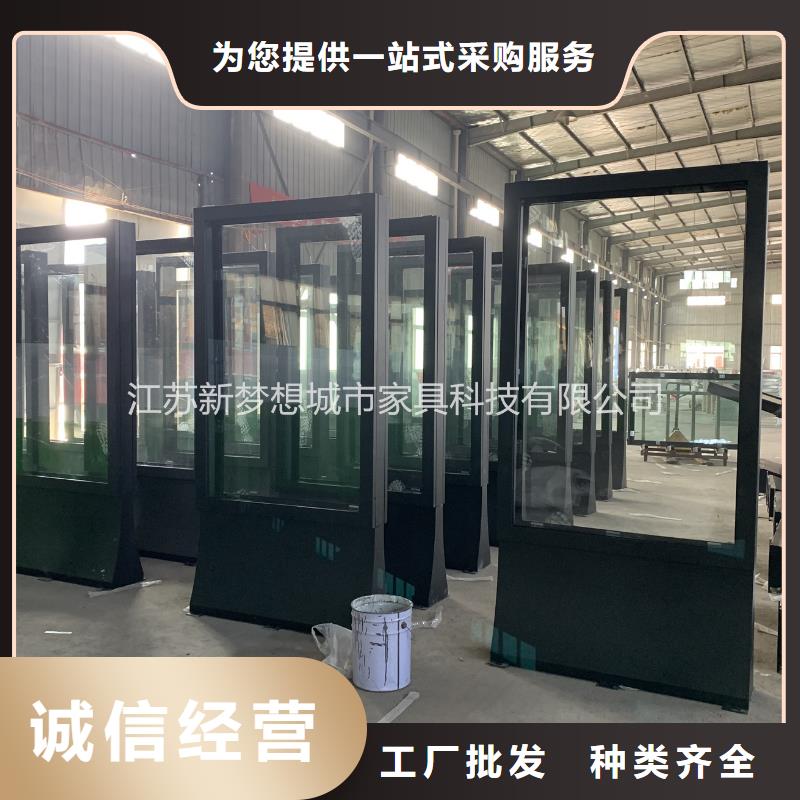 電子滾動燈箱廠家