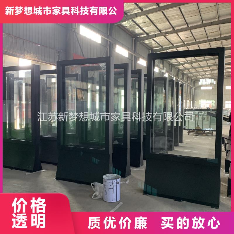烤漆滾動燈箱全國供應廠家
