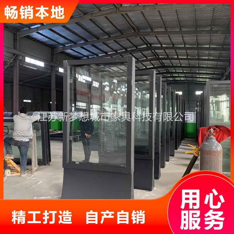 換畫滾動燈箱制造廠家