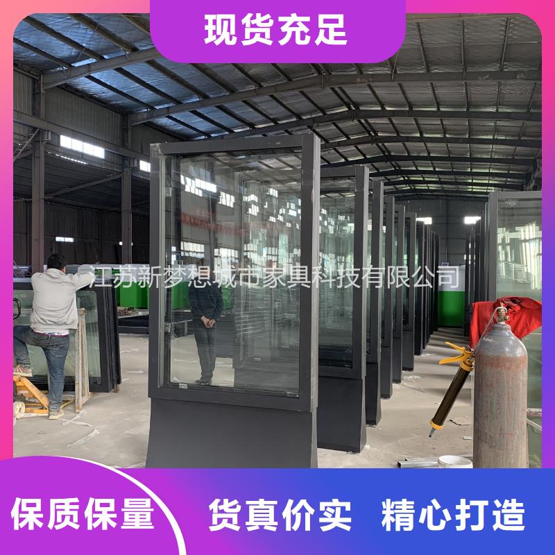 宣傳欄滾動燈箱品質(zhì)保證
