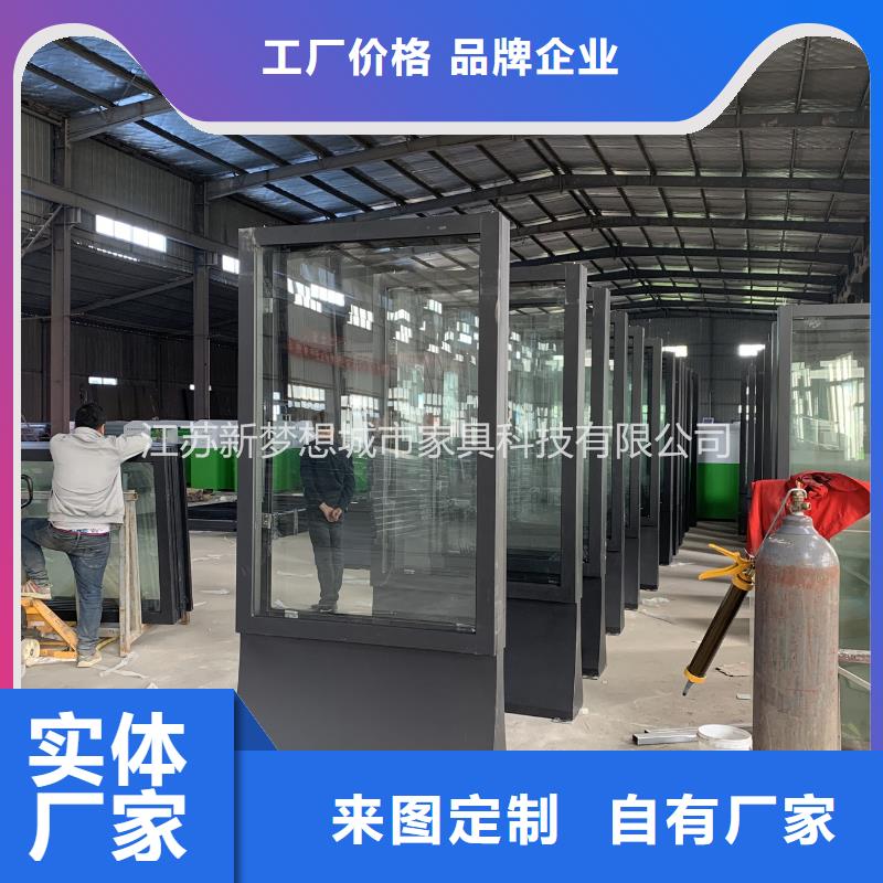 電子滾動燈箱廠家