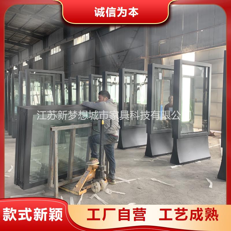 太陽能滾動燈箱量大優(yōu)惠