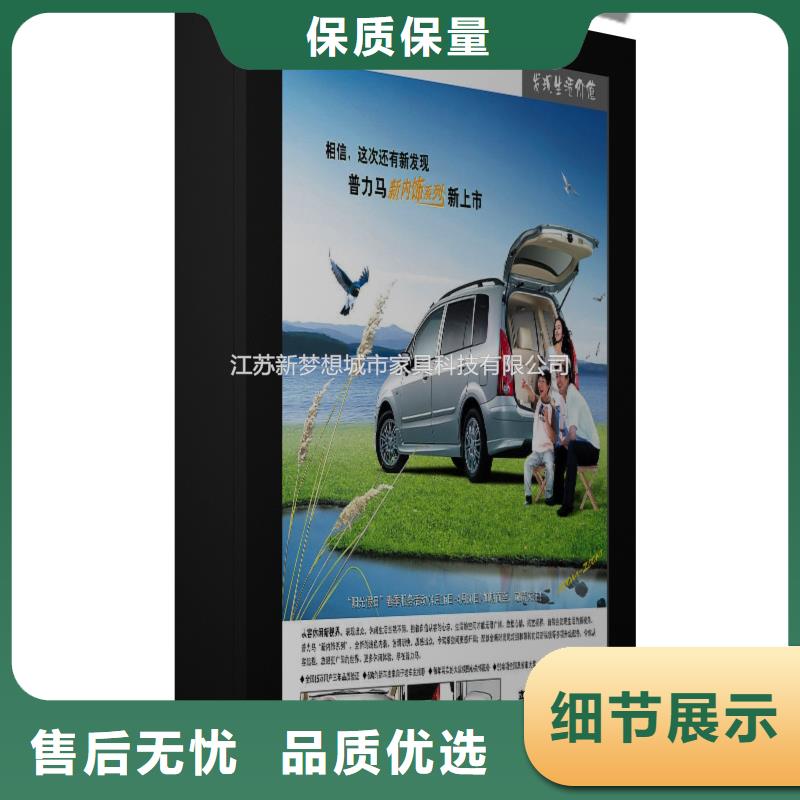電子滾動(dòng)燈箱詢(xún)問(wèn)報(bào)價(jià)