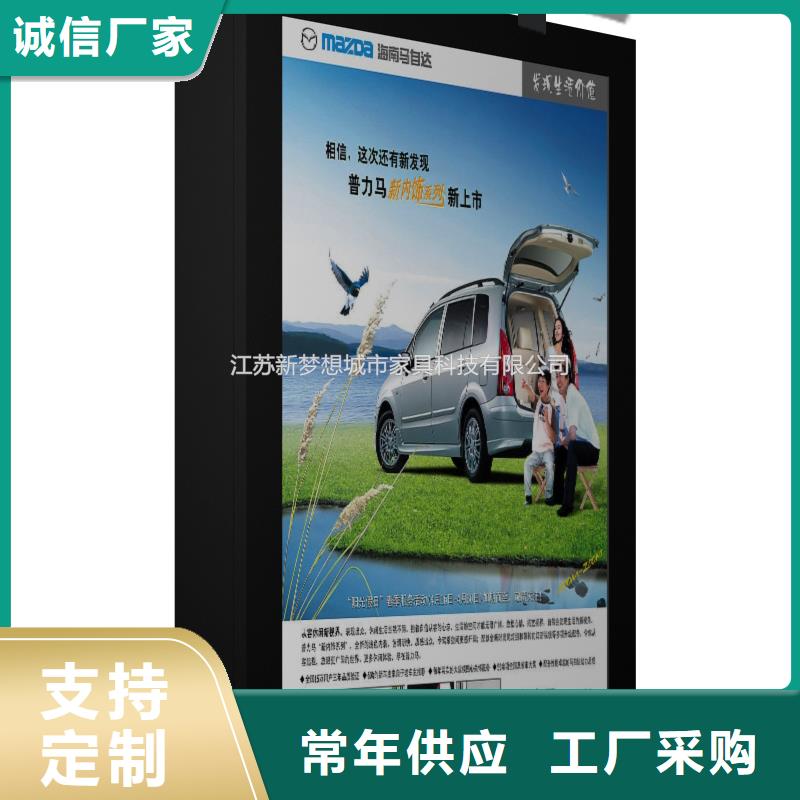 宣傳欄滾動燈箱發貨快